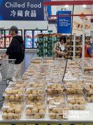 麻薯盒内惊现活鼠山姆开展核查并道歉！记者查