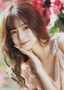 《蜜桃成绩熟3d